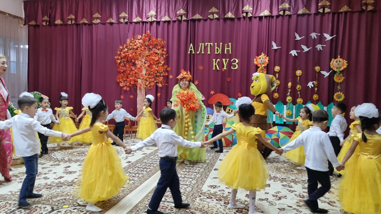 Сары алтындай, Алтын күз!